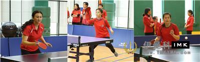 Gathered to celebrate the opening ceremony of the table Tennis arena, the opening ceremony of the second Chinese Lion Festival of Shenzhen Lions Club and the table tennis tournament was held successfully news 图12张
